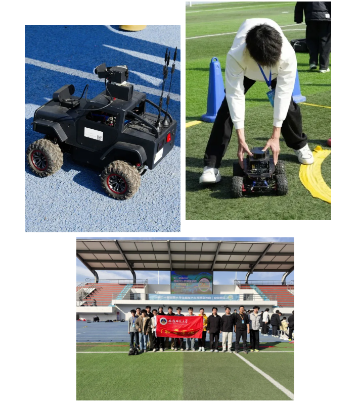 �ò�(�й�)�������ܿƼ��ɷ����޹�˾��վ