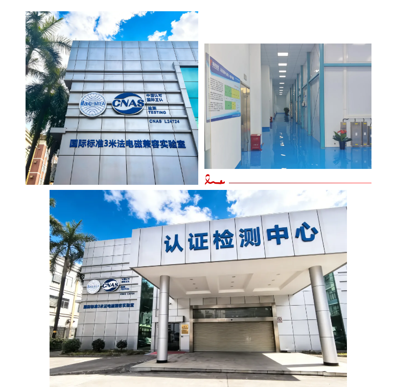 �ò�(�й�)�������ܿƼ��ɷ����޹�˾��վ