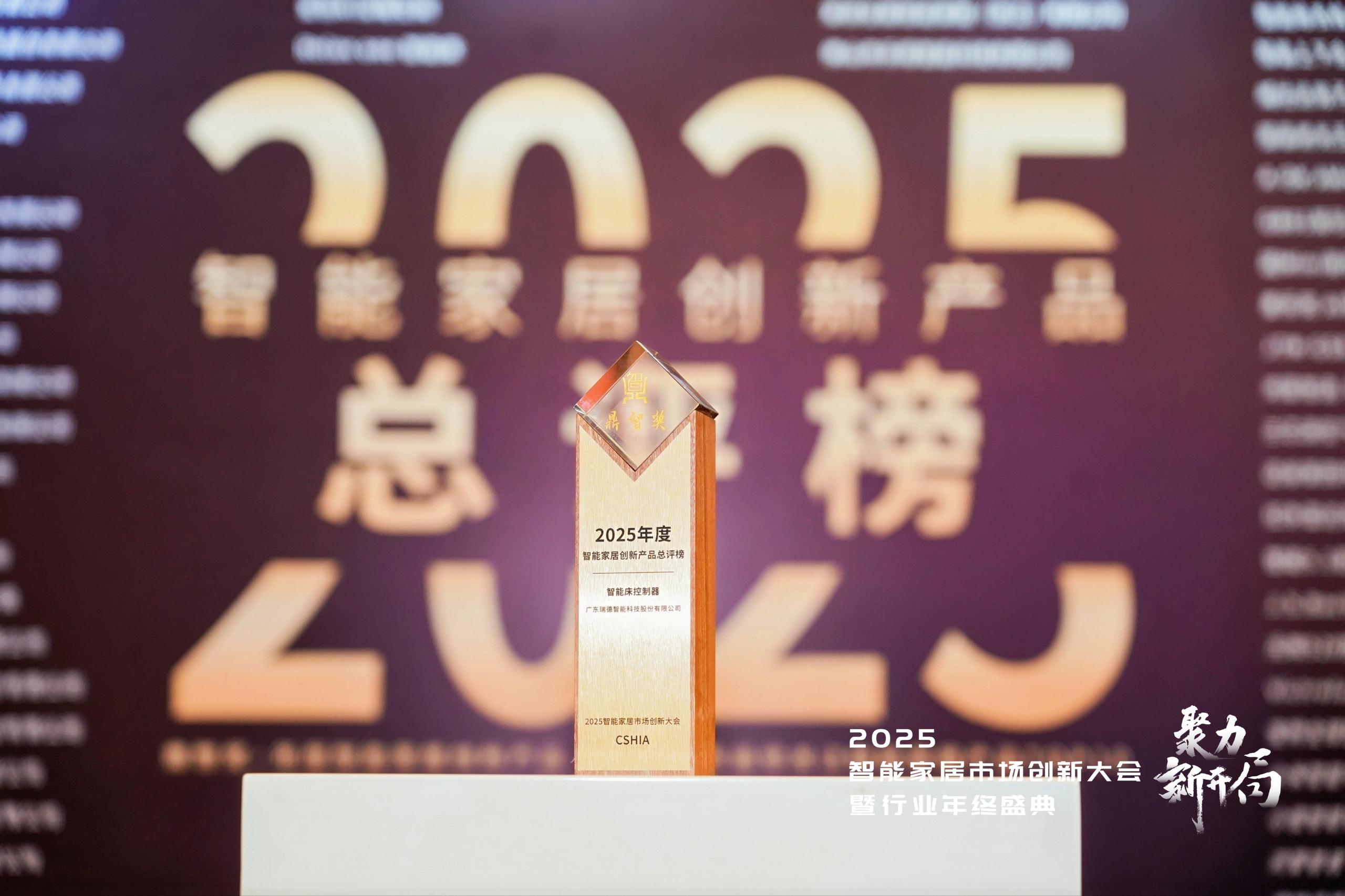 �ò�(�й�)�������ܿƼ��ɷ����޹�˾��վ