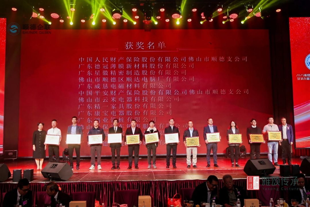 �ò�(�й�)�������ܿƼ��ɷ����޹�˾��վ