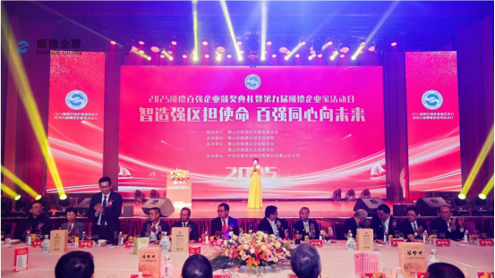 �ò�(�й�)�������ܿƼ��ɷ����޹�˾��վ