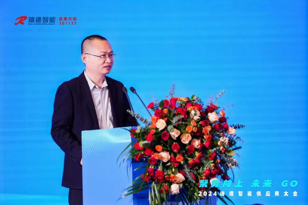 好博(中国)体育智能科技股份有限公司网站